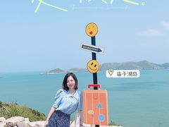 -东极岛景区
