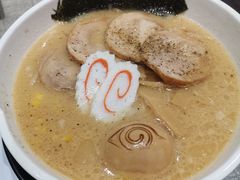 豚骨味噌叉烧拉面-火影忍者一乐拉面(环球港店)