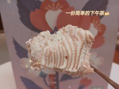 -奈雪的茶(正弘城PRO+店)