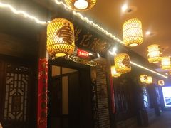 大堂-杨记隆府(白象街店)