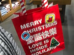 -好利来(熙地港店)