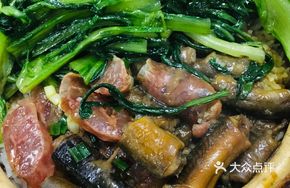 Chinese Sausage Eel Rice