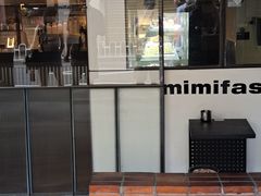 门面-MIMI FASO(古仓店)