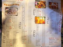 -七椒渔府·特色雅鱼餐厅(雨城店)