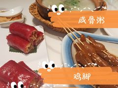 -正哥点心皇子(阳江新达城店)