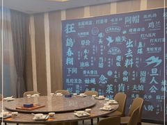 包厢-莞府家宴·东莞菜(市民服务中心店)
