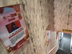 -歹歹的加个面过油肉拌面(贵州路店)