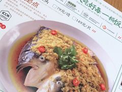 -湘拾(壹方北馆店)
