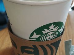 -星巴克(三亚海棠湾国际免税城店)