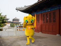 -大槐树寻根祭祖园