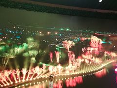 -园博园(地铁站)