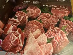 菜单-本寻烧肉酒场(双井店)