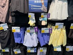 -迪卡侬(西三旗店)