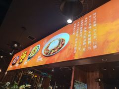 -金太阳海鲜烧烤·本地人餐厅(星海公园店)