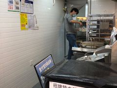 -超级鸡车(华东师大店)