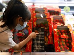 -Olé精品超市(苏州中心店)