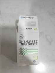 -重庆军科整形美容医院