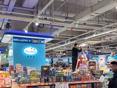 -TOYSRUS玩具反斗城(杭州萧山万象汇店)