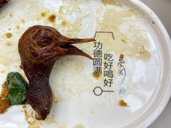 -蔡澜点心(三里屯T+MALL店)