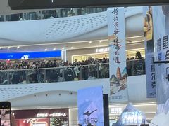 -万达广场(大明宫店)