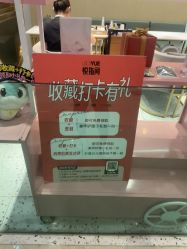 -悦指间美甲美睫