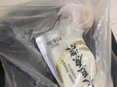 -上海市第十人民医院体检中心