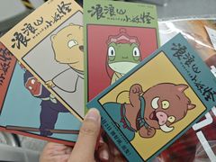 -万象影城(杭州万象城IMAX激光店)