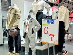-五环Outlets(高新工厂店)