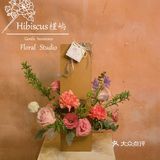 3.8三八女神节花礼