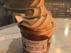 -美泰·Mangothai·清迈云街(天空之城店)