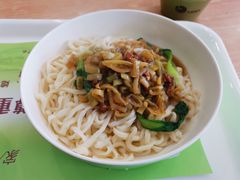 芸豆手擀面-天食包子铺(中华西路店)