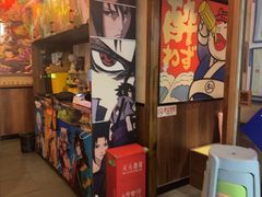-弓二·烧鸟居酒屋(财富购物中心店)