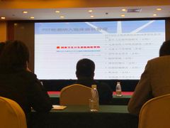 -南京钟山宾馆(江苏省会议中心)