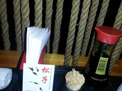 餐桌-松子料理(亮马桥店)