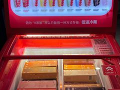 -旺顺阁·北京菜·烤鸭(大望路店)
