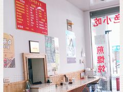 -乌镇姐妹特色小吃(银杏公寓店)