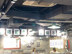 -三江两海老火锅(北京首店)