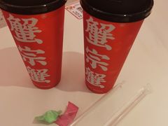 -蟹宗蟹(润达国际五楼店)