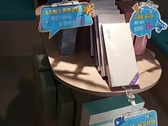 -锦艾·推拿艾灸&疗愈SPA(凯德1818店)