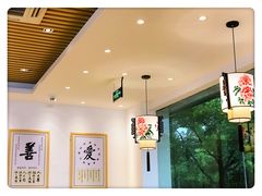 -素满香·素食自助餐(苏州·临顿路店)