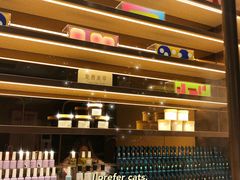 -海底捞火锅(旭辉MALL店)