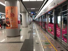 -新百广场(地铁站)