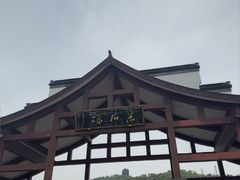 -采石矶景区