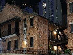 -大馆(前中区警署建築群)