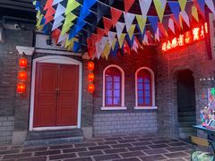 -和平菓局(王府井店)