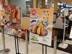 -爱蝦乃家(金虹桥店)