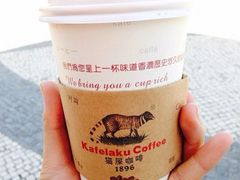iphone_upload_pic-猫屎咖啡(日月光中心广场店)