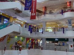 -兰岛广场(白沙路店)