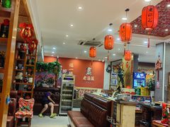 -老渔翁炖鱼坊(黄海西路东山店)