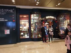 -西西弗书店&矢量咖啡(壹方购物中心店)